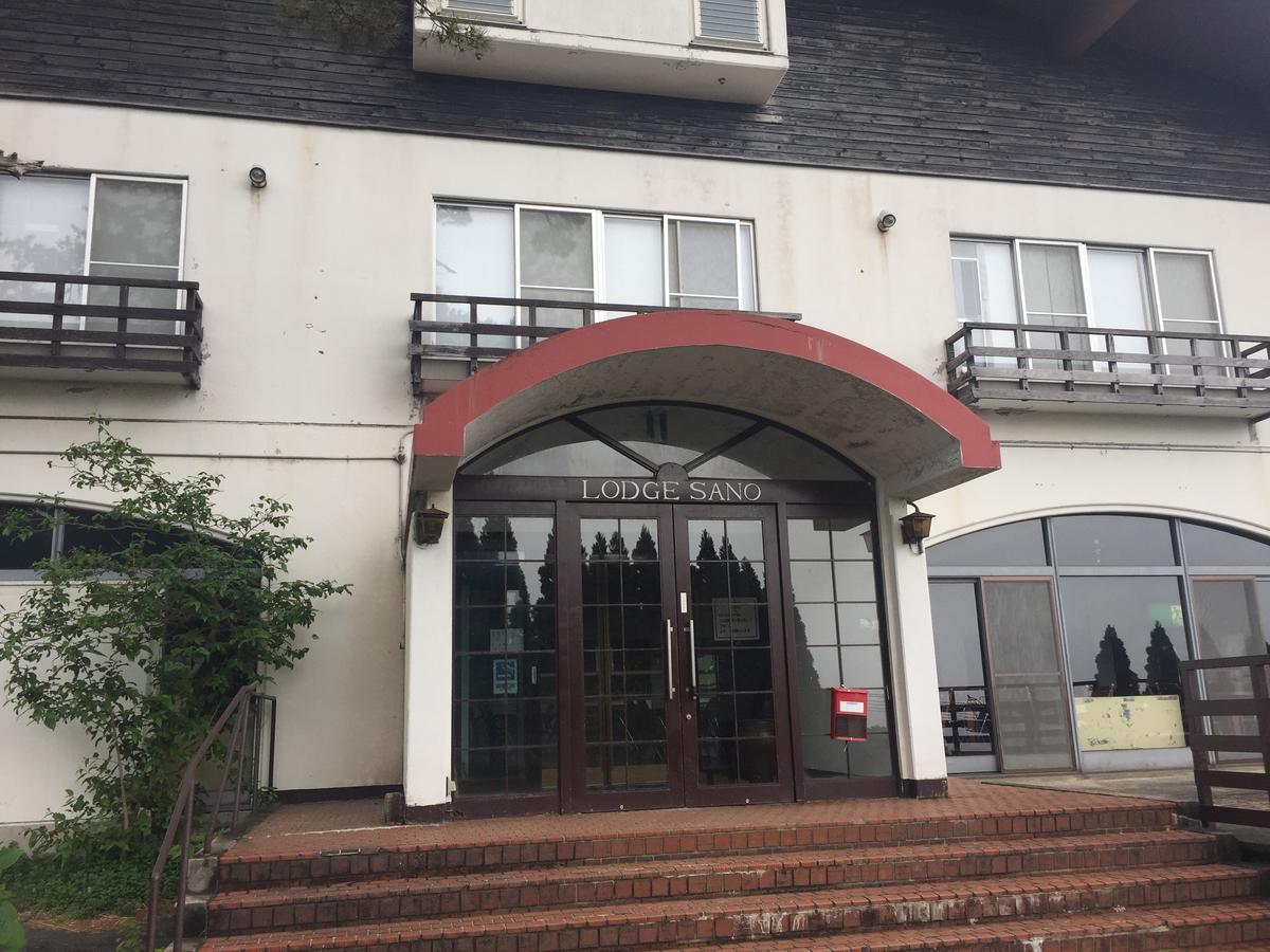 Lodge Sano Daisen  Esterno foto