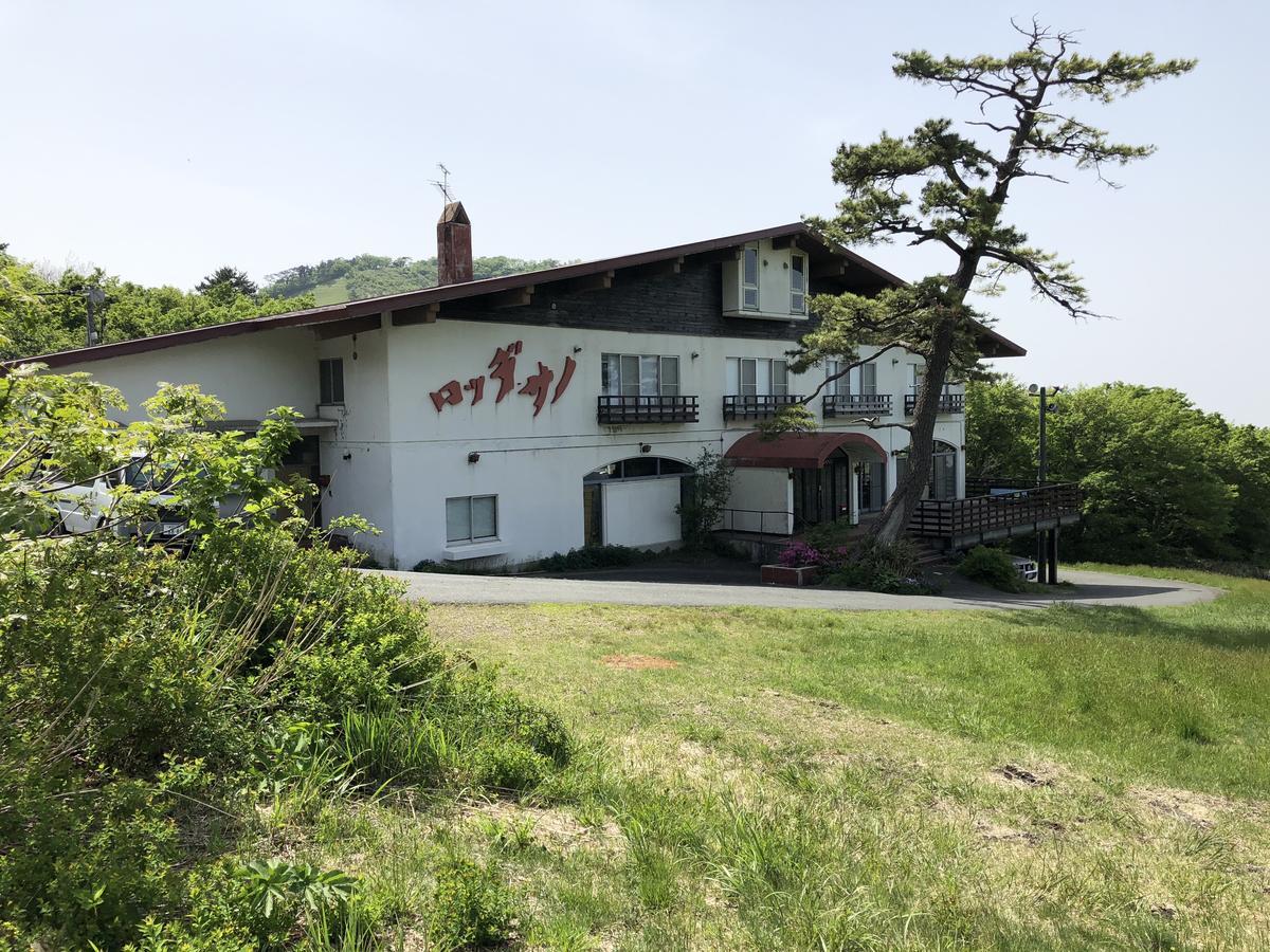 Lodge Sano Daisen  Esterno foto
